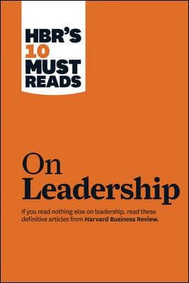 On Leadership (HBR's 10 Must Reads) cover