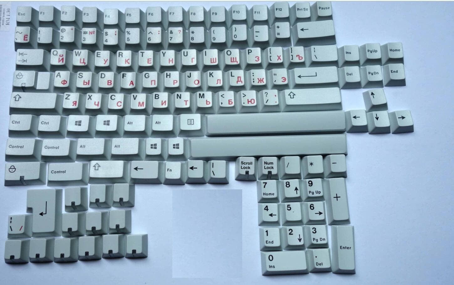 GMK Cyrillic