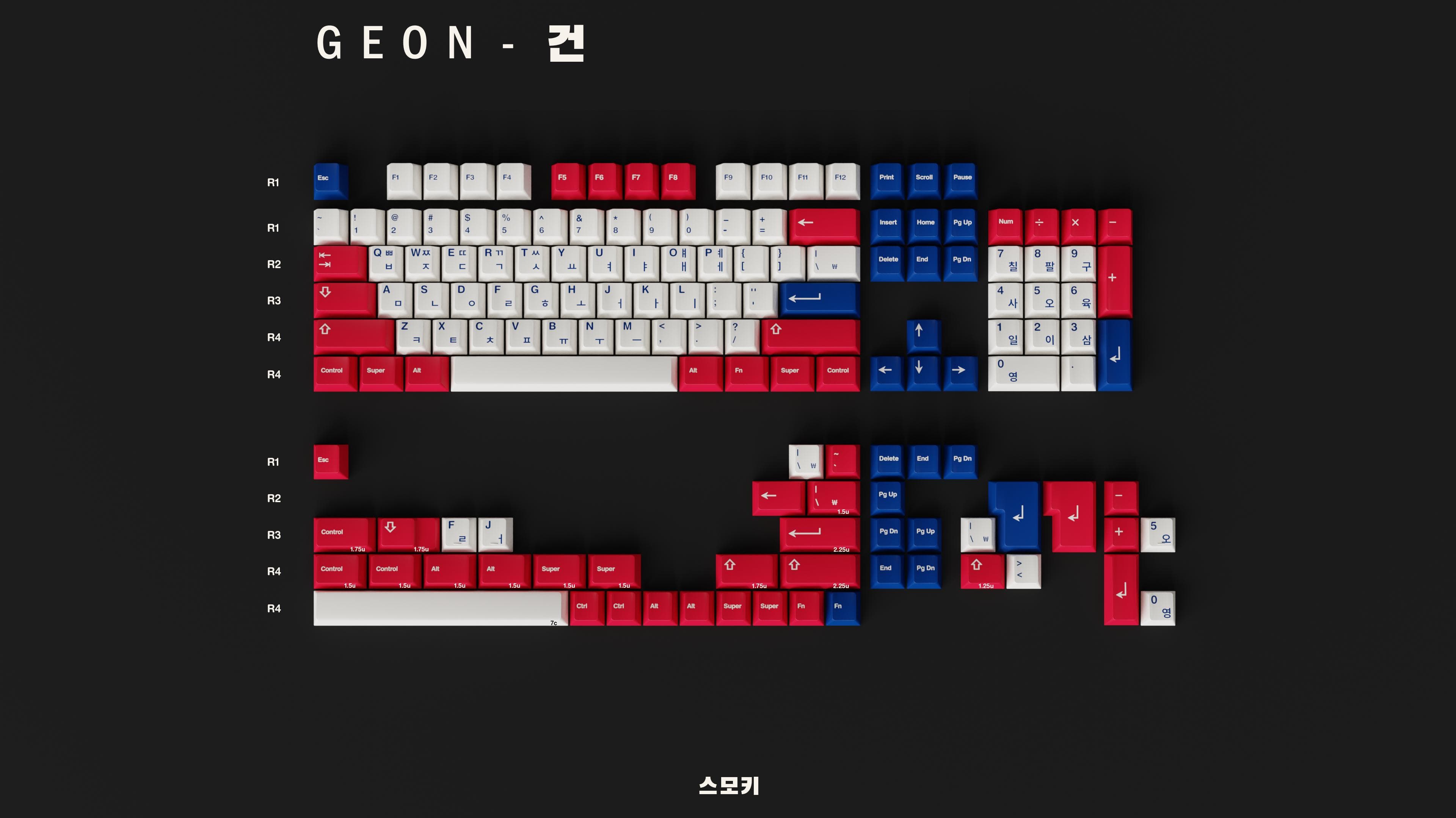 GMK Taegeukgi