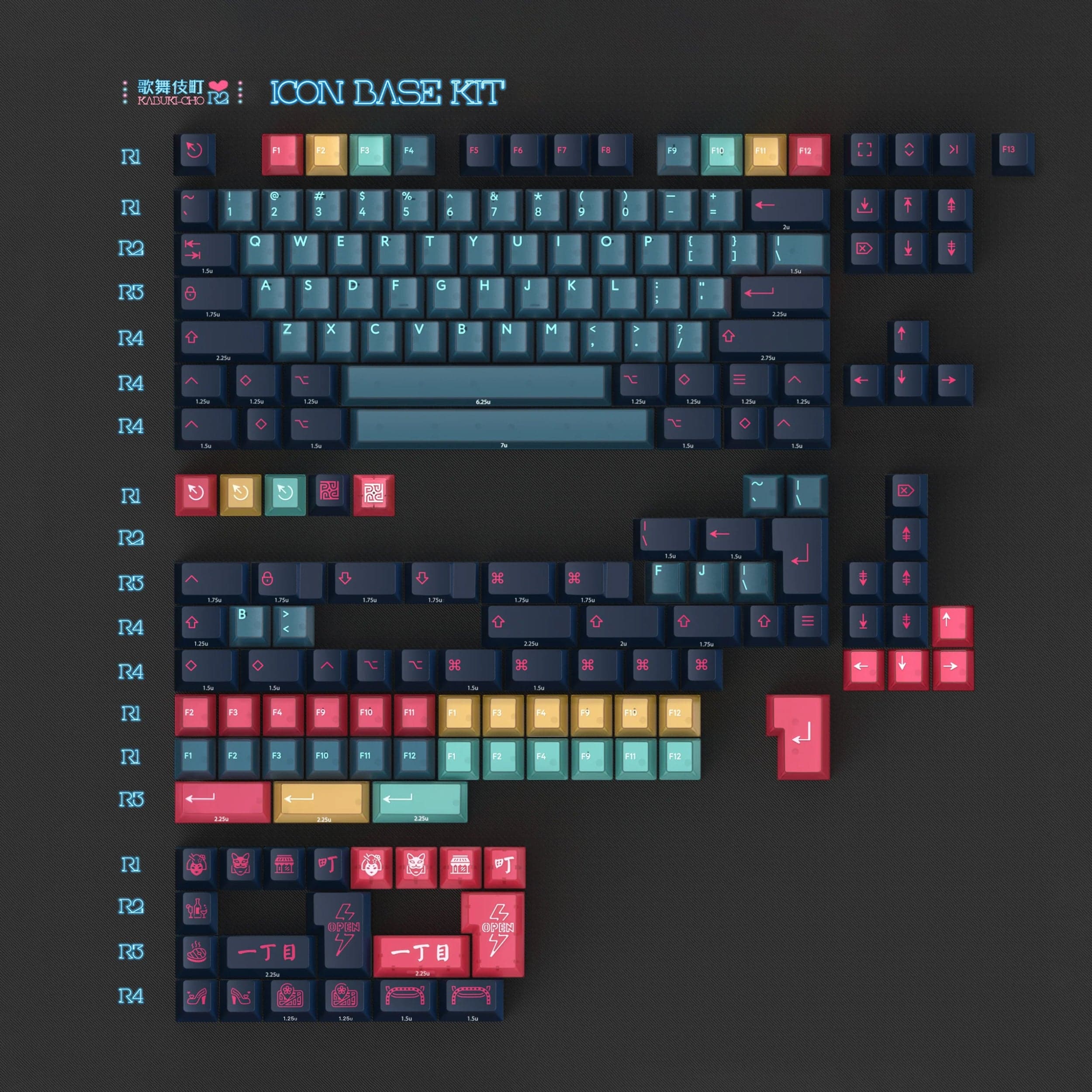 PBTfans Kabuki Cho R2