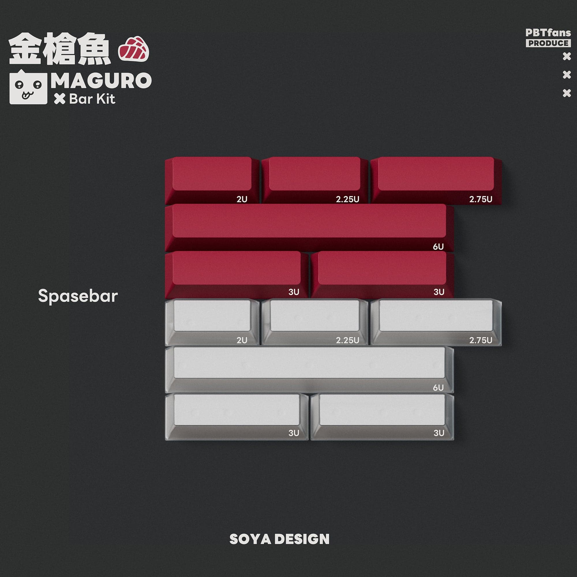 PBTfans Maguro keycap set image