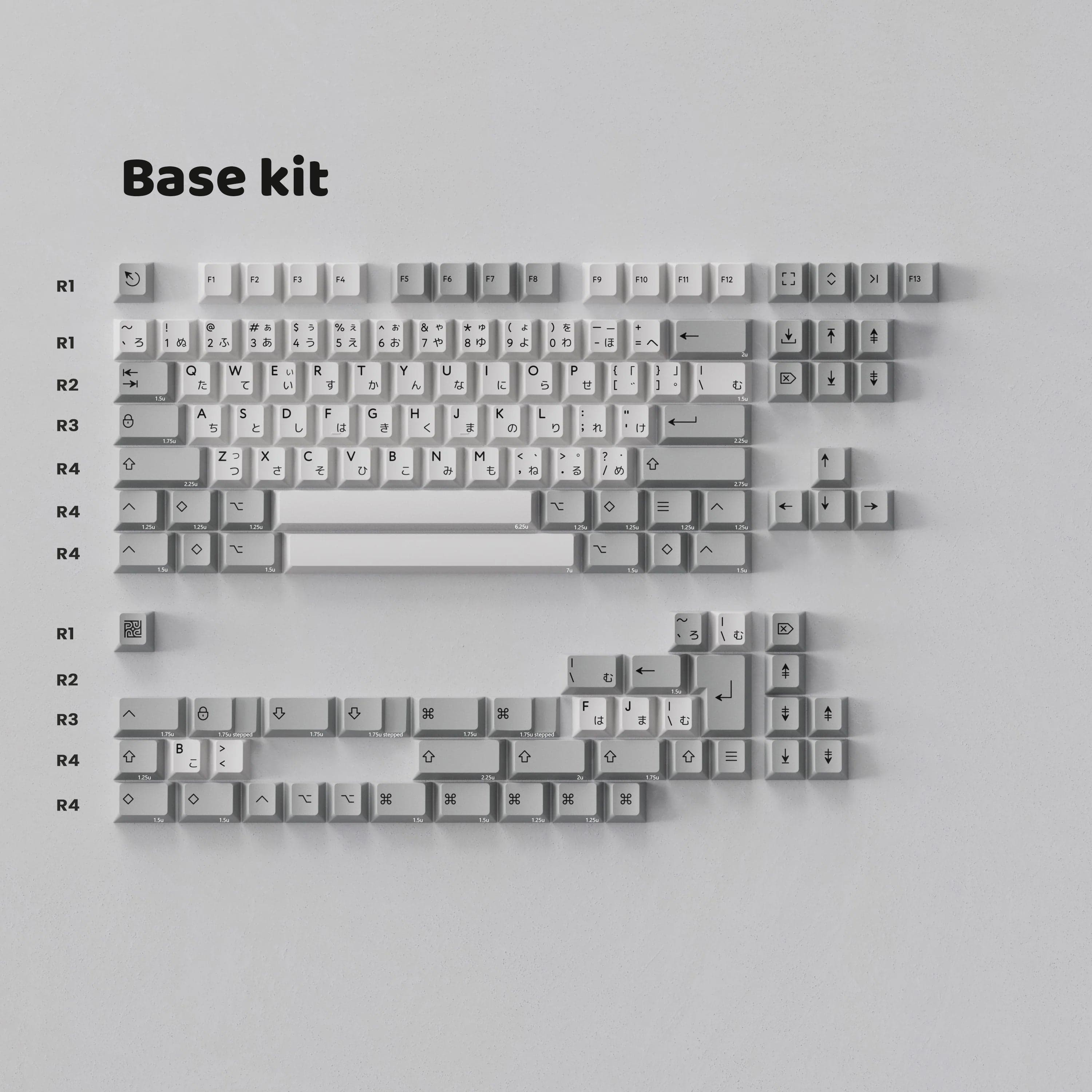 PBTfans Modern Japanese Desko