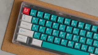 GMK Deku