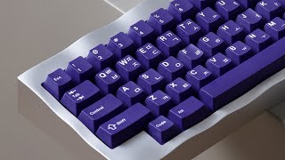 GMK Purple Night
